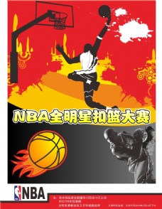 但依然