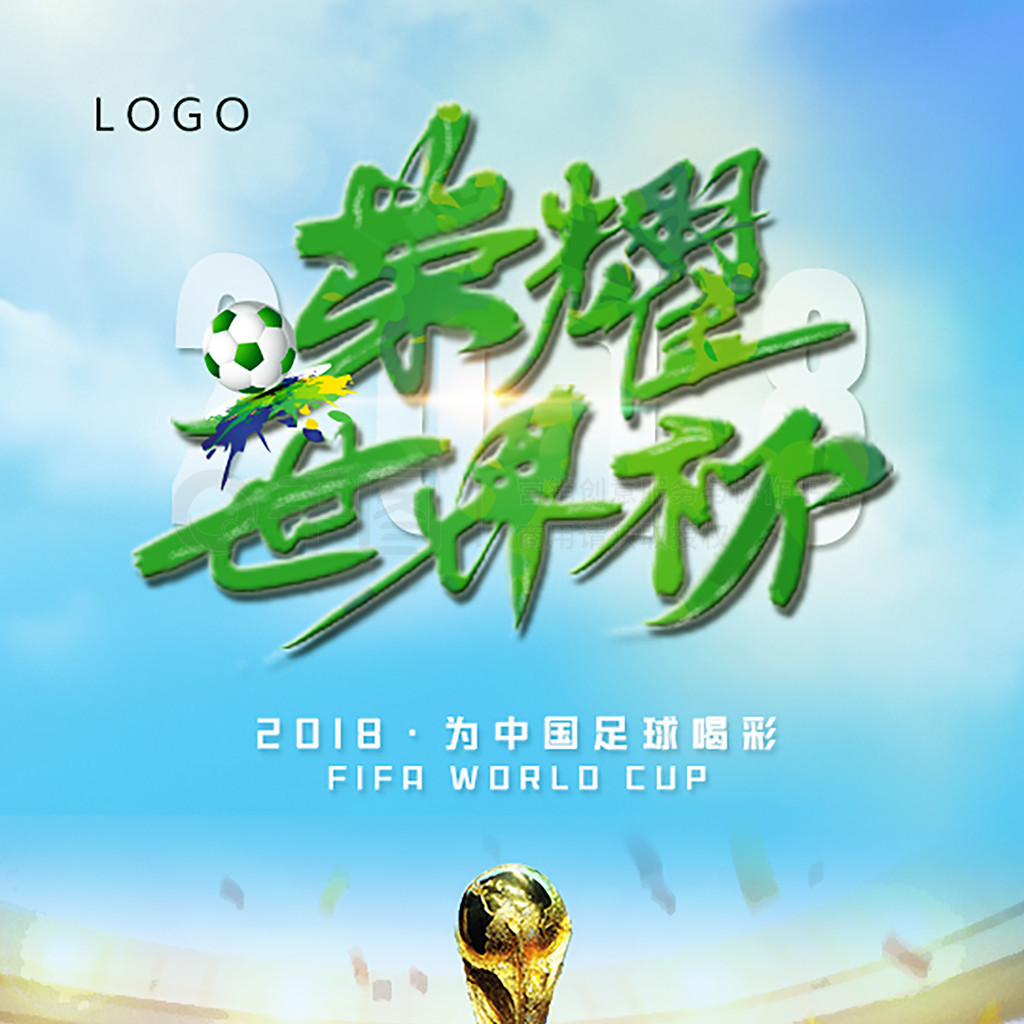 在太空应用