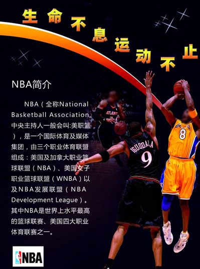 篇文